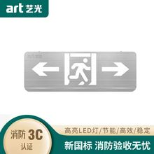 ˇAͲP䓼пɢȫژ־3001