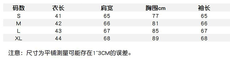 i2uUjf6mxdTrdS48SARwxH84ftv6Il5APf6L