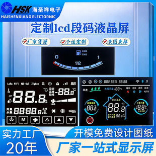 �S�Ҷ���LCD�ڵװ���Һ���@ʾ��ĻС�ߴ��ɫ�͹����|��VA�δa��