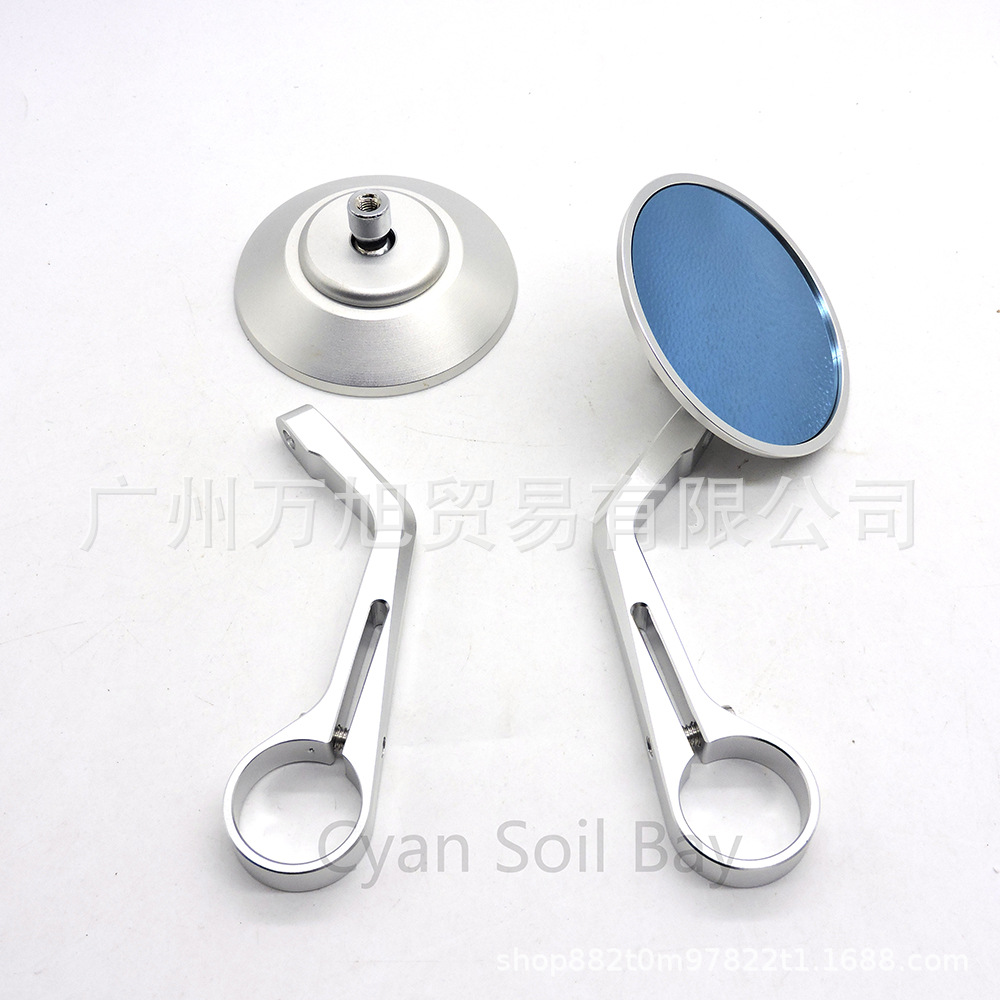22mm Universal Scooter Electric Vehicle Small Round Mirror Wide-Angle Motorcycle Rearview Mirror Cnc Modified Handlebar Mirror