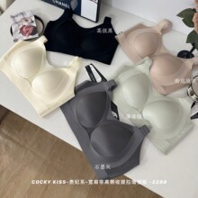 Cocky Kiss-2288#�F��ϵ���玧�߂������������������־۔n����Ů