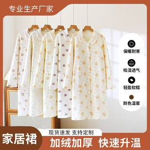 25��ƷŮʿ˯ȹ��ëС���Mӡ�B��ȹ�L��՚��С���I˯ȹ�Ҿӷ�