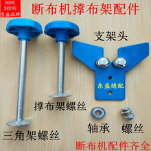 �಼�C������Ǽ��ݽz֧�μܓβ����ݽz�S�вò��C늾��܏�������