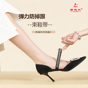 ��Ь����������������Ь�����߸�ƽ�״�ЬЬ���С��������Ь��