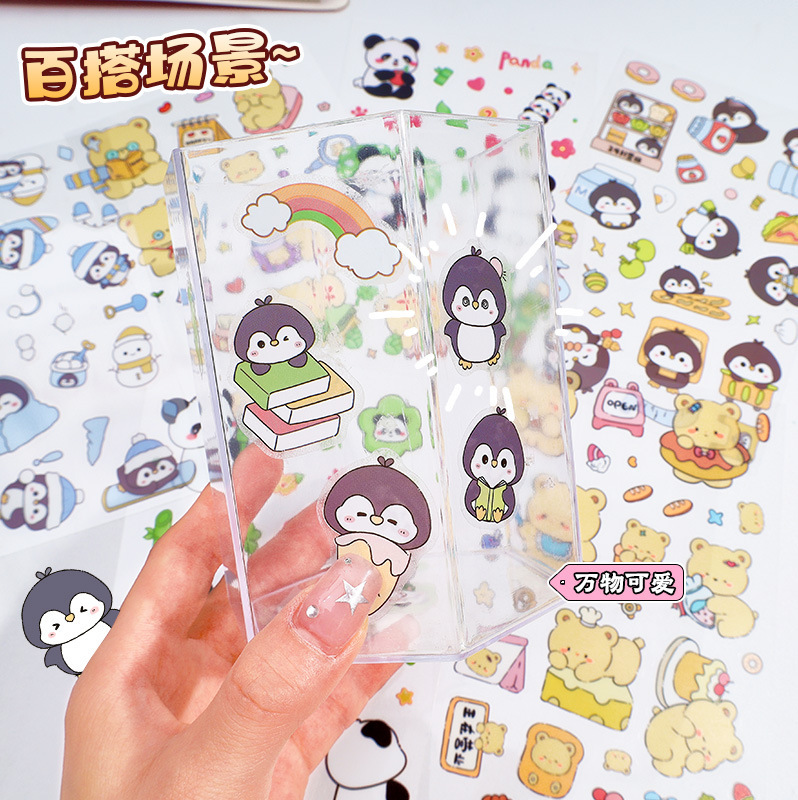 漫画の動物ステッカー学生かわいいパンダペットハンドブック素材水カップ携帯電話ケース装飾ステッカー卸売|undefined