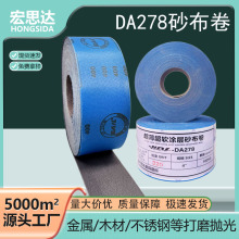 ����ֱ��DA278ɰ��������������ľ����ĥר�ó�������Ϳ��������
