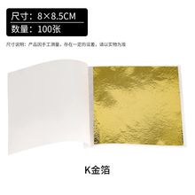 ���𲭼���ճ̨���y�������b��b���L��DIY�ֹ��N����ʽ��Y����d