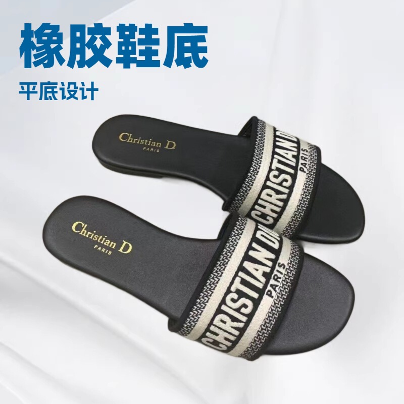 2026 Foreign Trade D Brand Women's Slippers High-End Version Jacquard Embroidery Summer Beach Outdoor Wear One-Strap Women's Slippers Wholesale 2026 Foreign Trade D Brand Women's Slippers High-End Version Jacquard Embroidery Summer Beach Outdoor Wear One-Strap Women's Slippers Wholesale