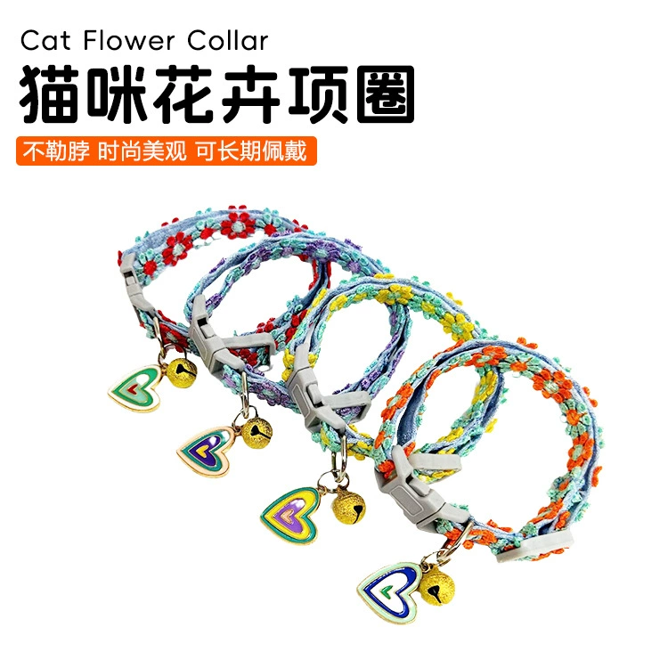 Ретро кошачий ошейник кошачий ошейник домашние аксессуары кошачий нагрудник любовные украшения котенок шейный воротник
