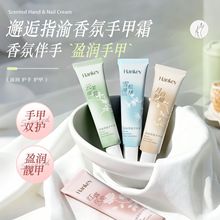 ����ָ������ּ�˪ָԵ˪��������Ƥ�����ۻ��ﶬ�ּ׻���˪����