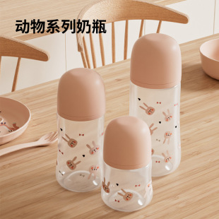 Toukie Newborn Baby Wide Diameter Bottle Weaning Artifact Multi-Specification Food Grade Anti-Account Gas PP Bottle suit