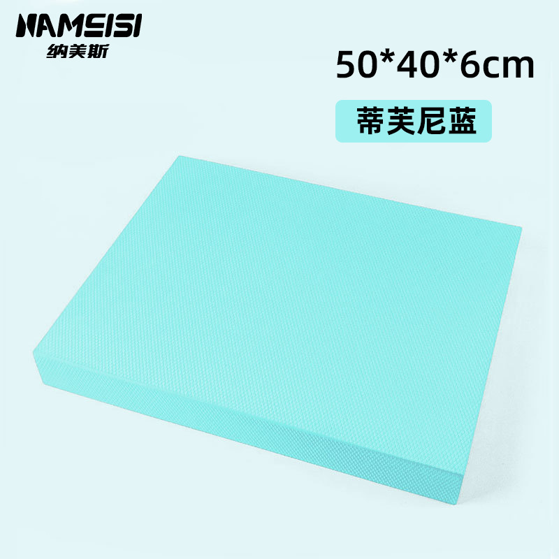 티파니 블루 50*40*6cm