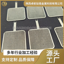 供应网钛阳极水处理 钛电极富氢水杯钌铱富氢水杯钛电极批发纯钛