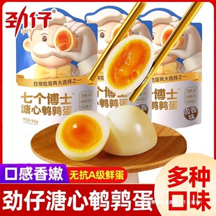 �����g�����u��С���b��ʳ�W�t������Ͻ��I��ʳС�����eʳƷ����