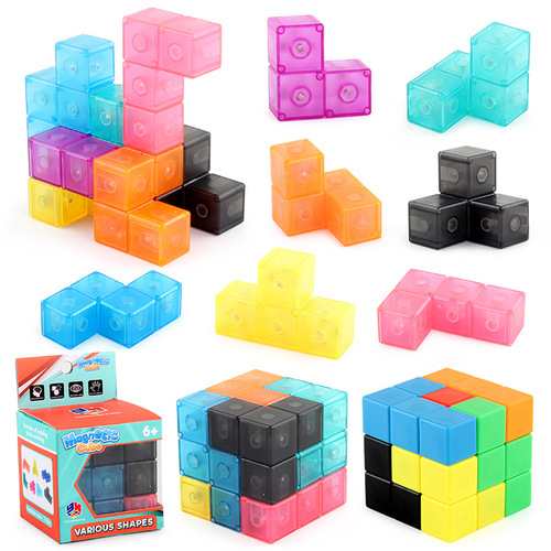 Source Factory Magnetic Building Blocks Rubik's Cube Building Blocks Three-dimensional Magnetic Rubik's Cube Thinking Logic Intelligence Rubik's Cube