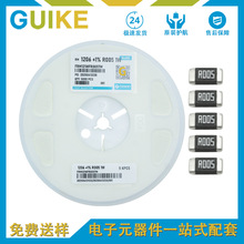 采样电阻/分流器/贴片合金电阻 1206 2512大毅全系列现货原装正品