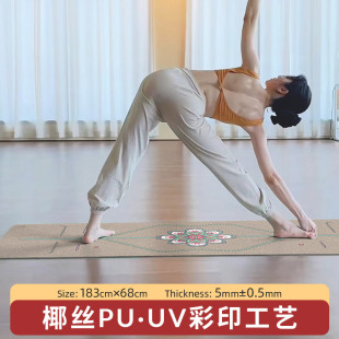 UV��ӡ���٤�|ĥɰPU��Ȼ���z���������W�߿����\�ӽ����Y��|