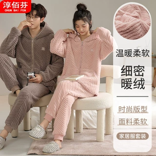 情侣睡衣冬季珊瑚绒男士女款加绒加厚连帽家居服秋冬款2023年长袖