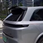 理想l789尾翼