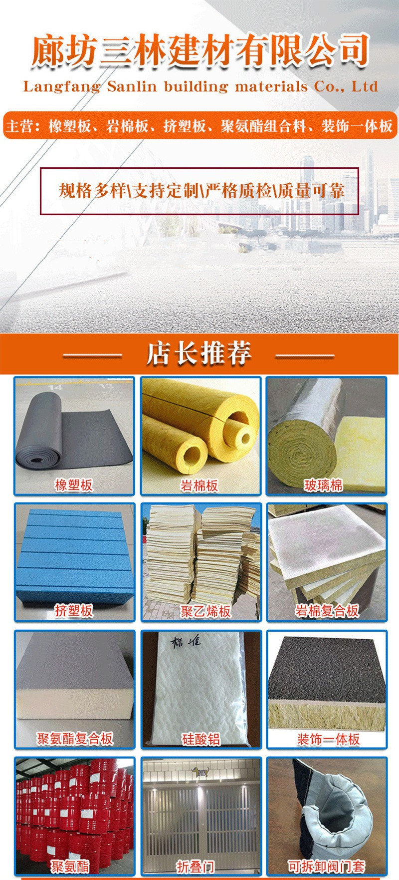 O1CN01W6q9OU1LkqdBputzP_!!3912