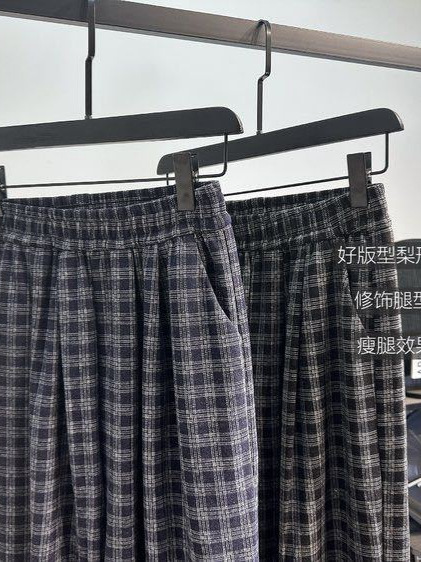 欧戴斯复古格子时尚阔腿裤秋冬新款高腰宽松直筒垂感bf慵懒休闲裤|undefined