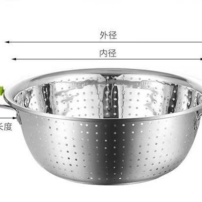 Acero inoxidable de doble oreja cesta de drenaje estilo coreano arroz pequeño tamiz de arroz artefacto de cocina lavavajillas con tamiz de arroz al por mayor