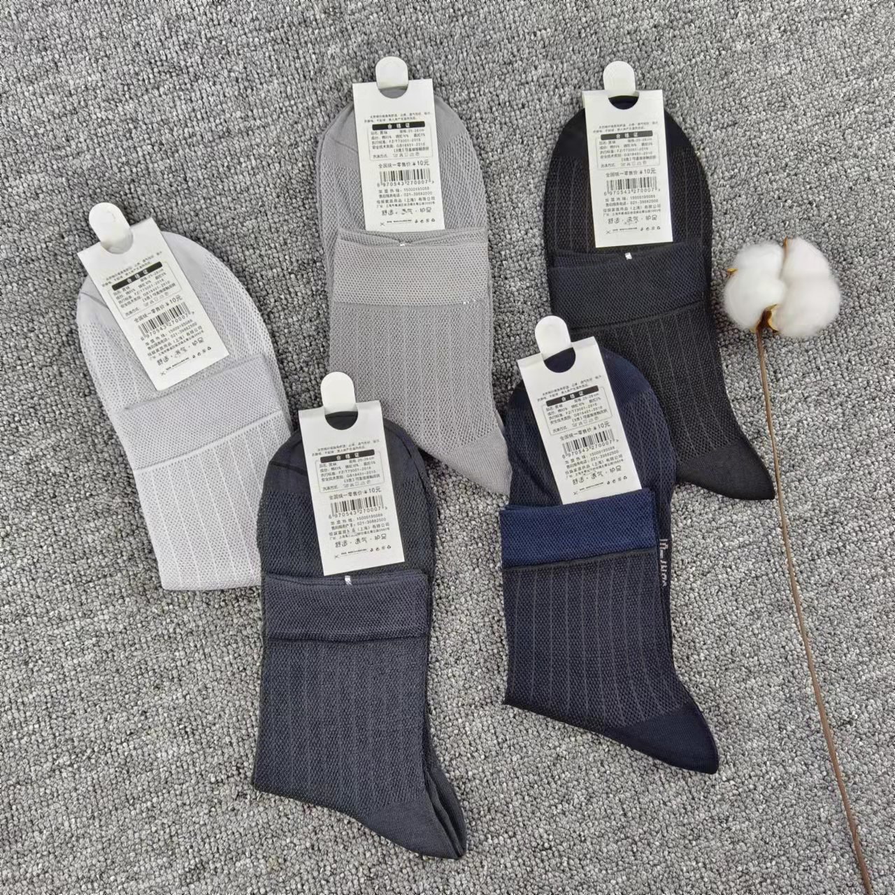 微信图片_20220304145052