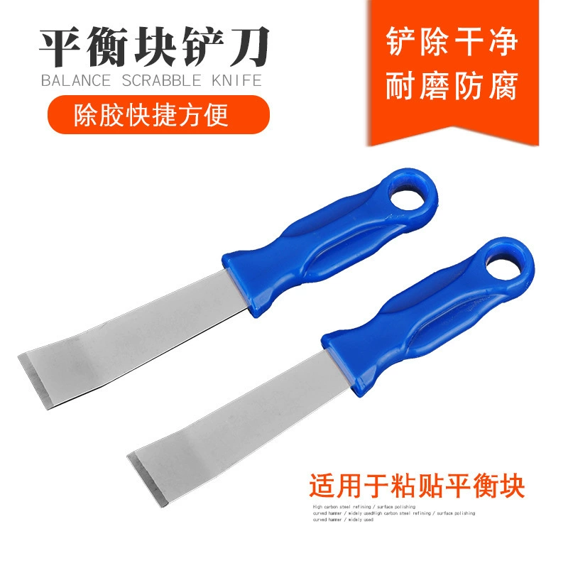 В наличии Поставка клей баланс лезвие автомобиля шин клей лезвие инструмент ремонт шин скребок