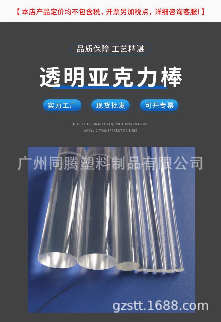 5d7e699f261f9044e44b3214cd4841