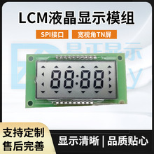 ����Ӌ�r�@ʾLCDҺ������λ���a�@ʾ1621B����SPIģ�K