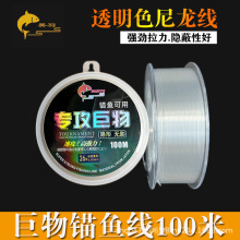 ��ҕ�~���^�~�Ӿ�100�׺������͸��ɫ�������������^�~�����~��