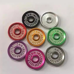 �������܇��� 19mm�X�Ͻ���݆ �����݆   �΂��r��