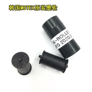 ���n�M�چ���ī݆20mm�˃r�Cԭ�bīоMX5500����ī݆��r�Cī��