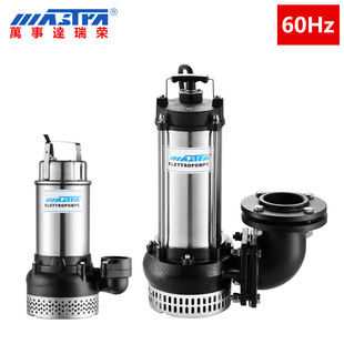 �f���_MBA-550���P䓝��۱�MBA205��ˮ��ˮ�ý��T��s�ØI��ˮ��