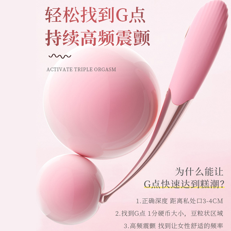 Mystery Goddess Teasing Trendy Pen for Men: Powerful Vibrating Climax Tool, High-Vibration Wand, Silent High-Vibration Adult Sex Toy