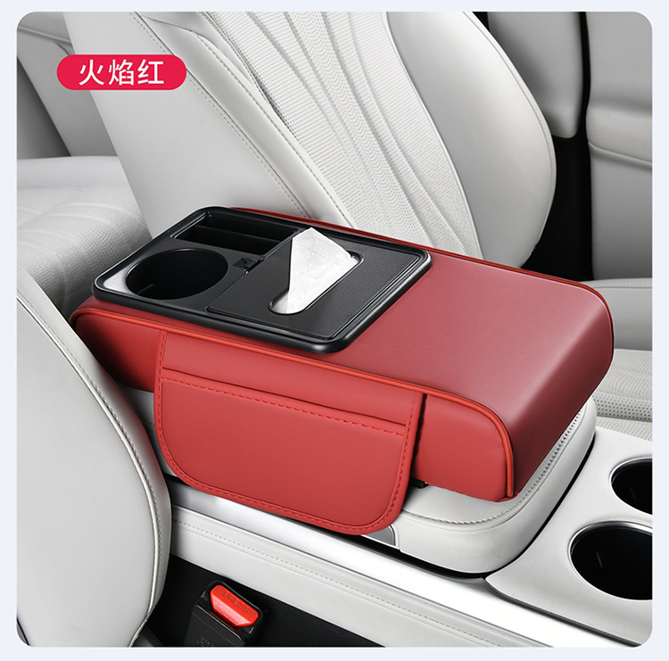 New Car Armrest Box Mat, Multifunctional Car Armrest Pad, Tissue Box, Water Cup Holder, Anti-Stain Leather Booster Pad