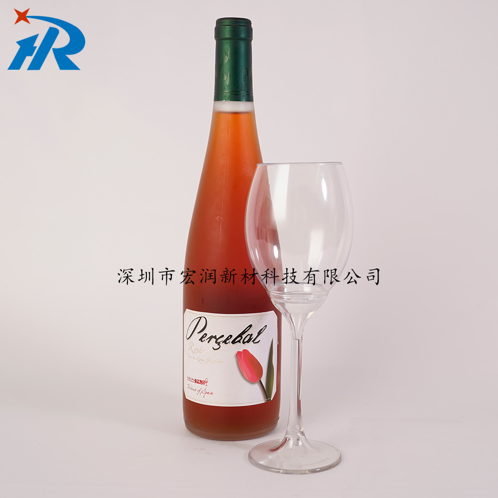 酒吧潮玩紅酒杯、 會發(fā)光 不怕摔的酒杯  可拆卸酒杯