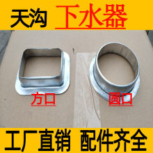 50/75/100�X�Ͻ������ˮ�����ΈA�ι���ˮ��ˮ���cˮ���B��ˮ��