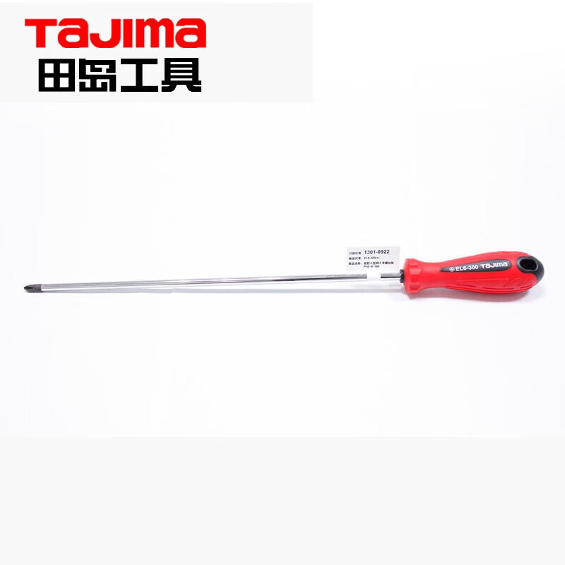 TAJIMA TAJIMA 1301-0922 EL6-300 (+) lote de tornillo de mango de goma
