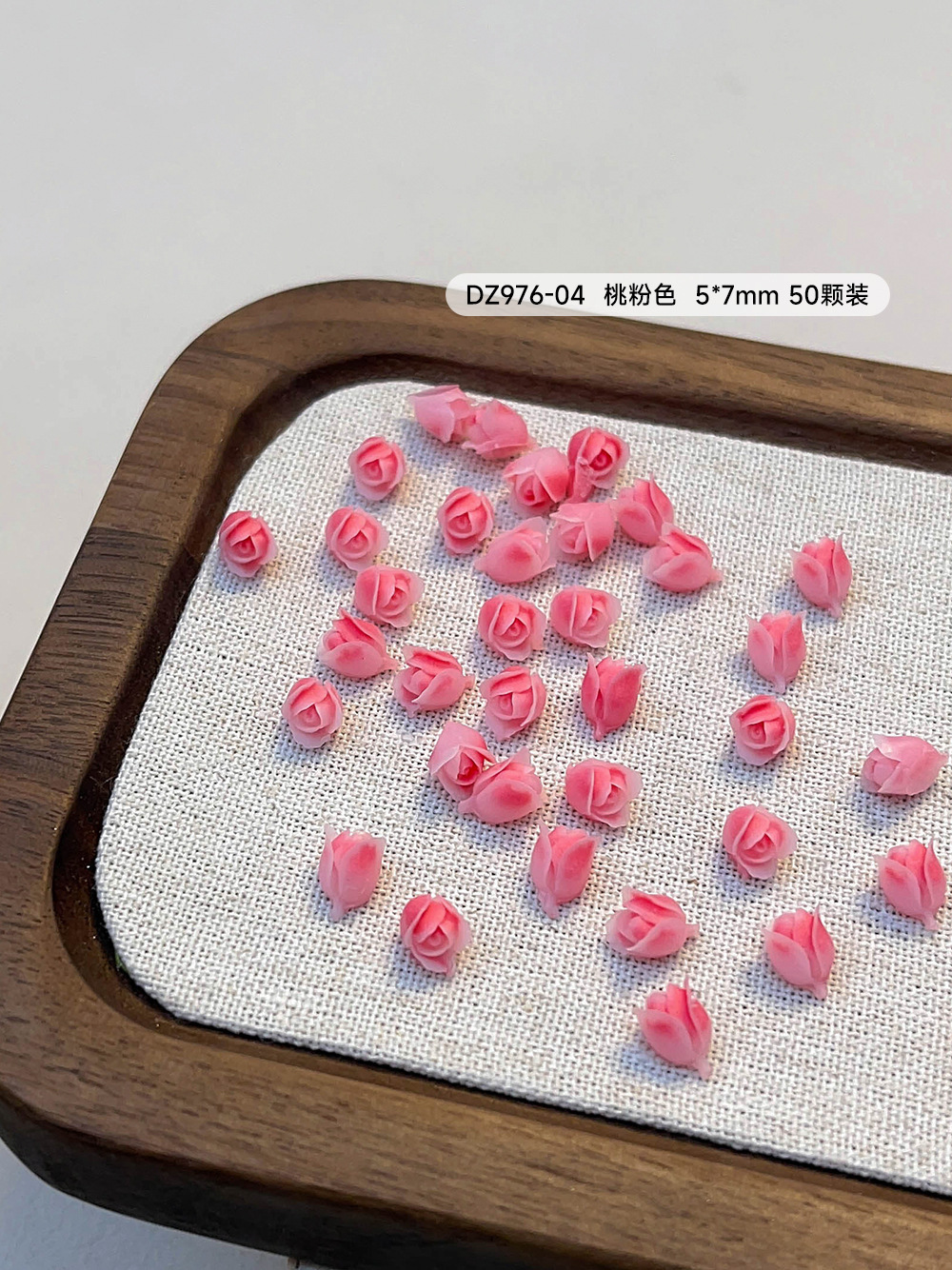 피치 핑크 튤립 5*7mm