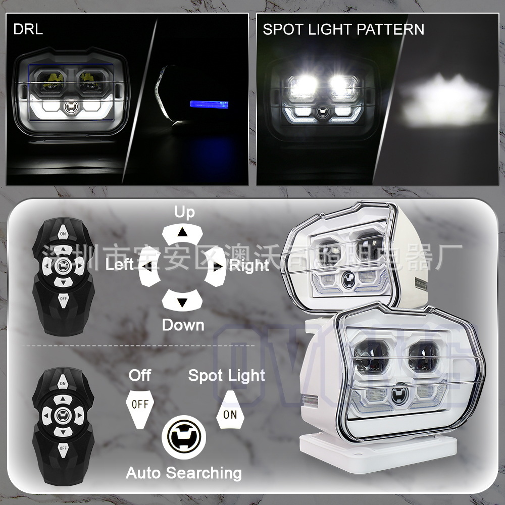Outdoor Vehicle-Mounted Searchlight Off-Road Modified Ceiling Light with Laser Cannon Search Function Led Remote Control Light Super Bright