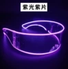 Purple Purple Purple Type