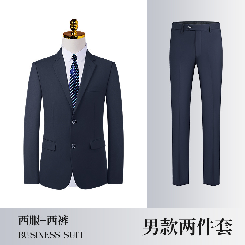 168 남색 남성 정장 + 168 남성 바지