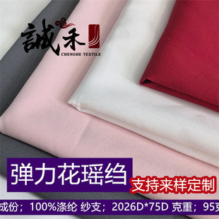 ���������U �����U ͸���ˬ �m�����e���b�ﲼ �h��ѩ�����ϏS��