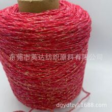 �W����Ď��ֹ���������ñ�Ӿ�DIY�ֹ���ë����߅С���L�������l