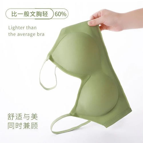 Shangpin small shoulder strap latex underwear women's seamless small breast push-up no steel ring adjustable sports and leisure bra