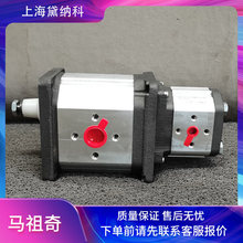 GHP3A-D-110-FGX݆ýNMARZOCCHIRGHP3A-D-66ͱ