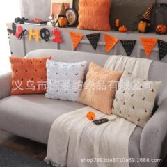 クロスボーダー新しいハロウィンカボチャゴースト枕カバーハロウィンリビングルーム装飾枕寝室ベッドサイド背もたれカバー