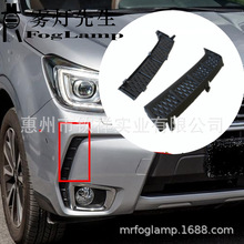 ����˹��³13-18��ɭ���˸�դ��ǰ�ܱ߷��57731SG130 57731SG120