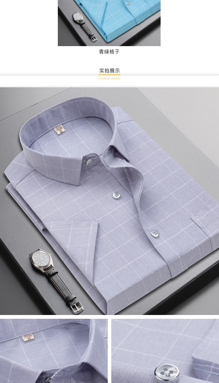 开店帮手-复制的图片21-04-26 17-22:14